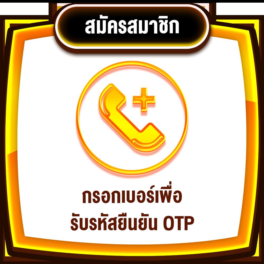 pgzeed game เว็บตรง สล็อต ฝากถอนออโต้ ไม่ผ่านเอเย่นต์ 2026