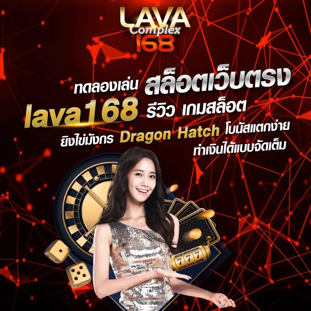 pgzeed โค้ดฟรี เว็บตรง สล็อต ฝากถอนออโต้ 2026