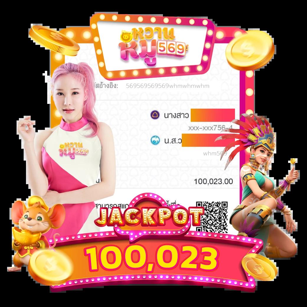 pgzeedgame เว็บตรง สล็อต ฝากถอนออโต้ ไม่ผ่านเอเย่นต์ 2026