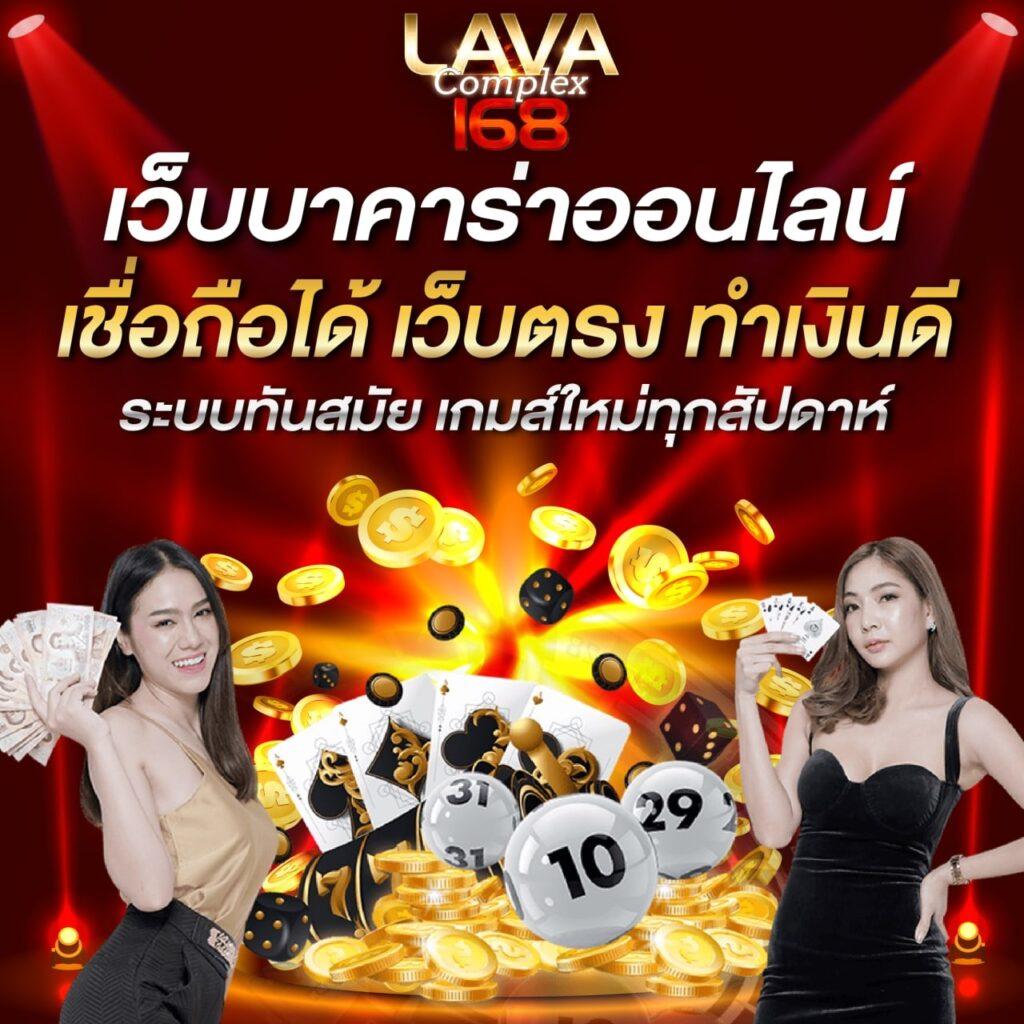 pgทดลอง เว็บตรง สล็อต ฝากถอนออโต้ ไม่ผ่านเอเย่นต์ 2026