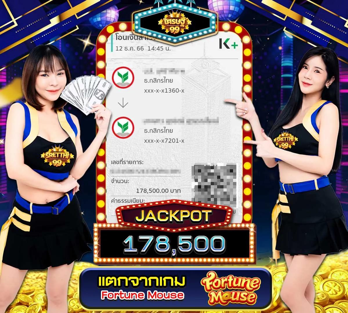 pgสล็อต168 เว็บตรง สล็อต ฝากถอนออโต้ ไม่ผ่านเอเย่นต์ 2026