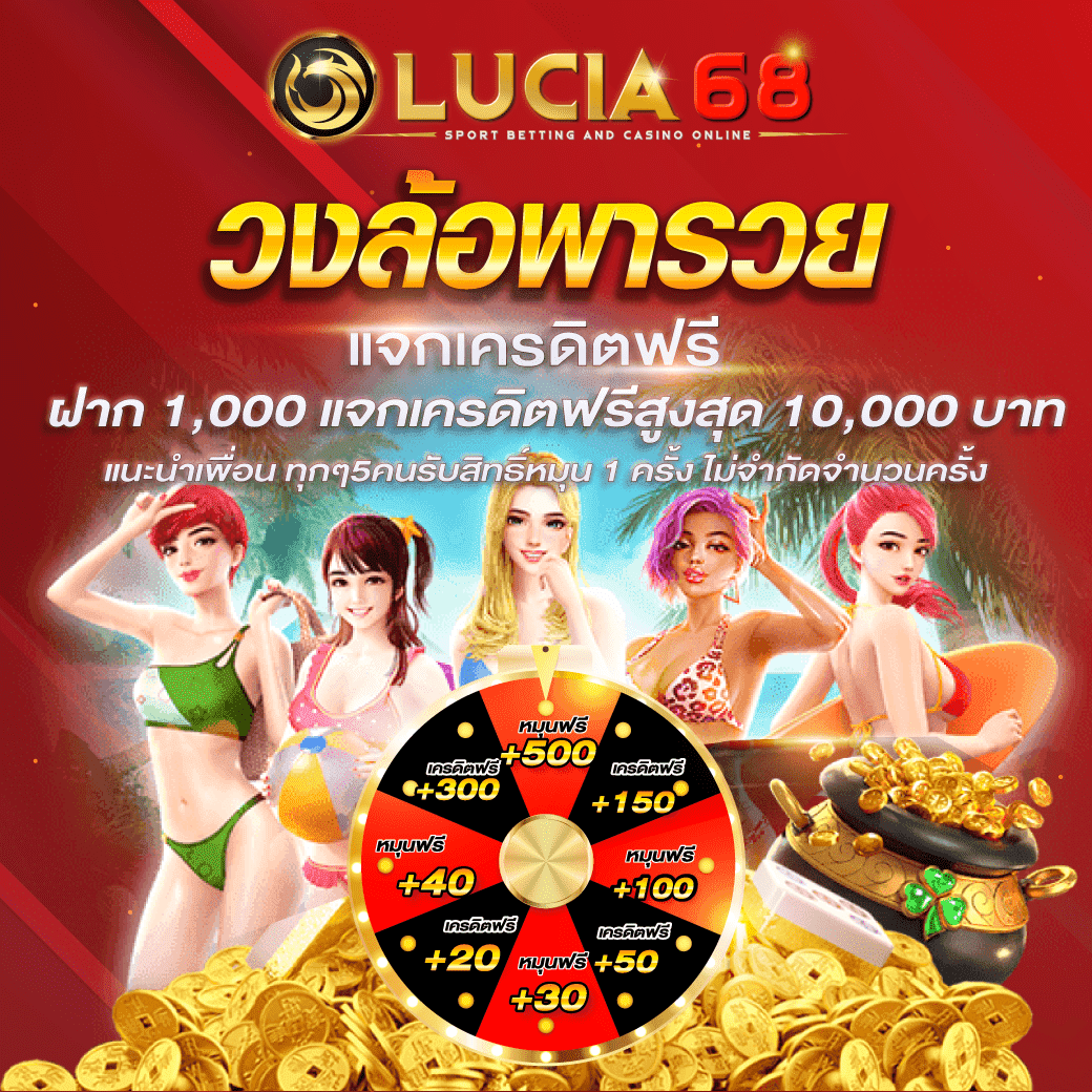 pidgame168 สล็อต เว็บตรง ฝากถอนออโต้ ไม่ผ่านเอเย่นต์ 2026