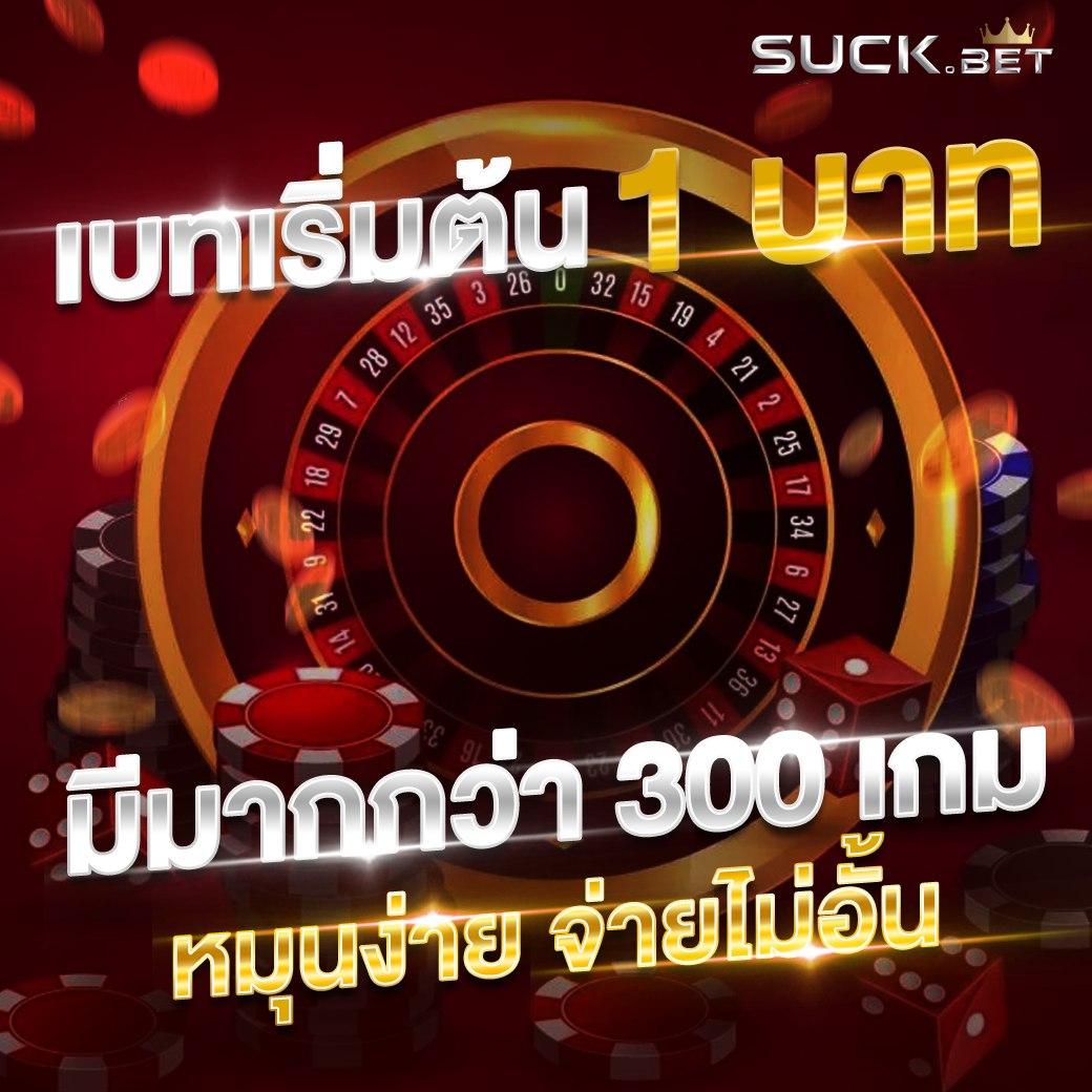 pigspin เว็บตรง สล็อต ฝากถอนออโต้ ไม่ผ่านเอเย่นต์ 2026