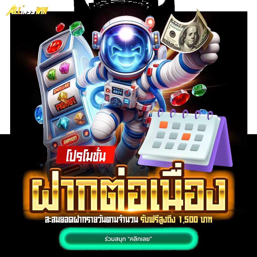 pk789 ทางเข้า เว็บตรง สล็อต ฝากถอนออโต้ ไม่ผ่านเอเย่นต์ 2026