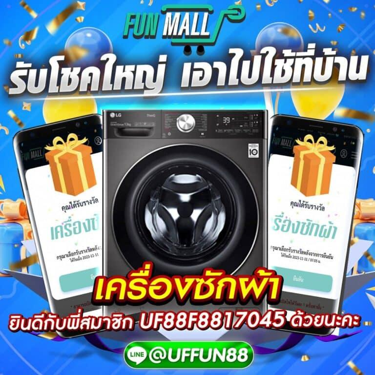 pk789เข้าสู่ระบบ เว็บตรง สล็อต ฝากถอนออโต้ ไม่ผ่านเอเย่นต์ 2026