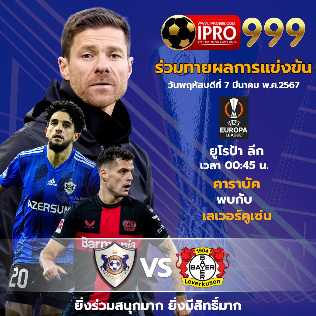 pk89 เว็บตรง สล็อต ฝากถอนออโต้ ไม่ผ่านเอเย่นต์ 2026