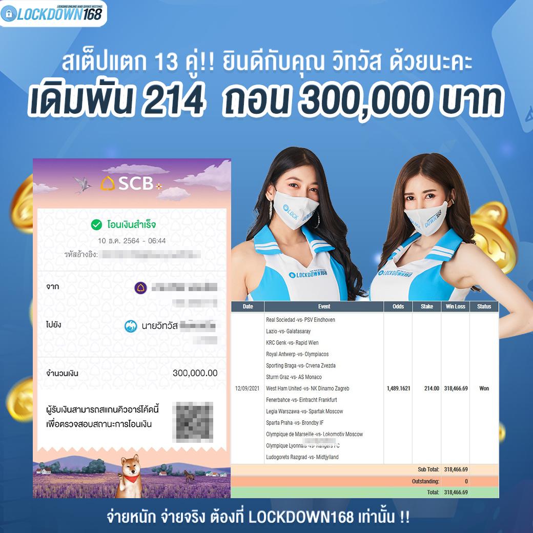 pk999 slot เว็บตรง สล็อต ฝากถอนออโต้ ไม่ผ่านเอเย่นต์ 2026