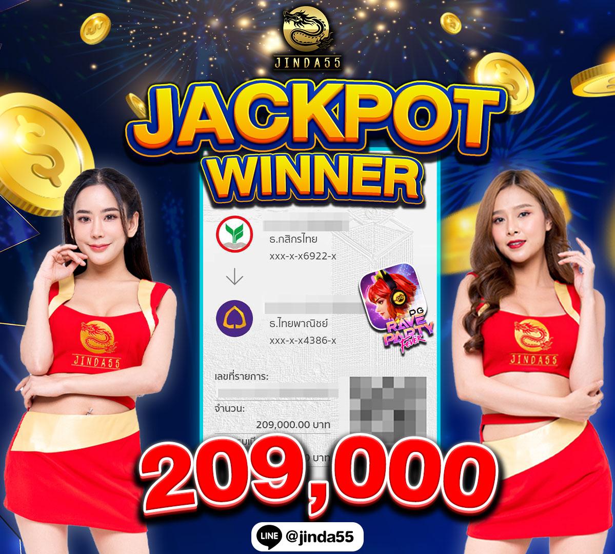 pk999 เว็บตรง สล็อต ฝากถอนออโต้ ไม่ผ่านเอเย่นต์ 2026