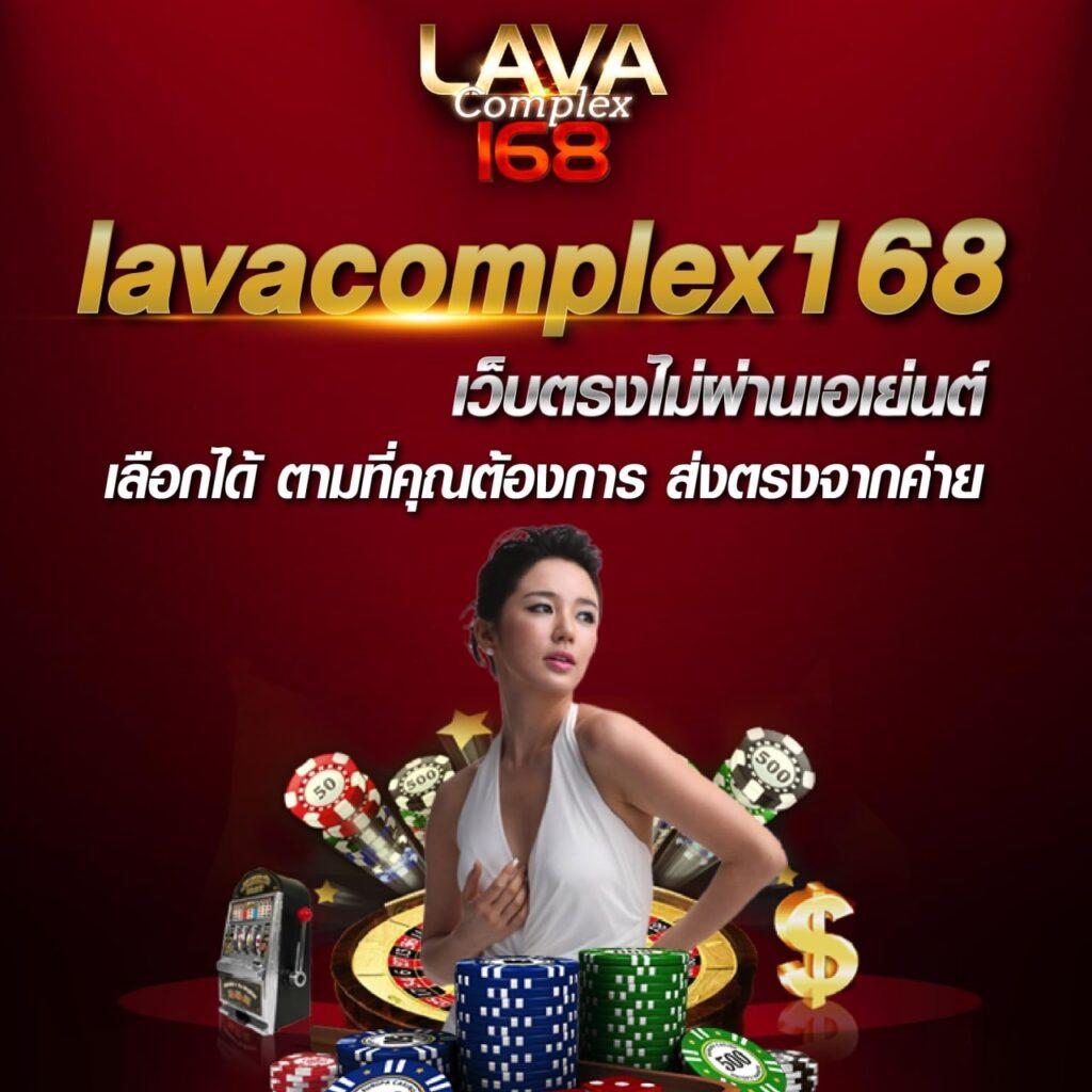 player88 เว็บตรง สล็อต ฝากถอนออโต้ ไม่ผ่านเอเย่นต์ 2026