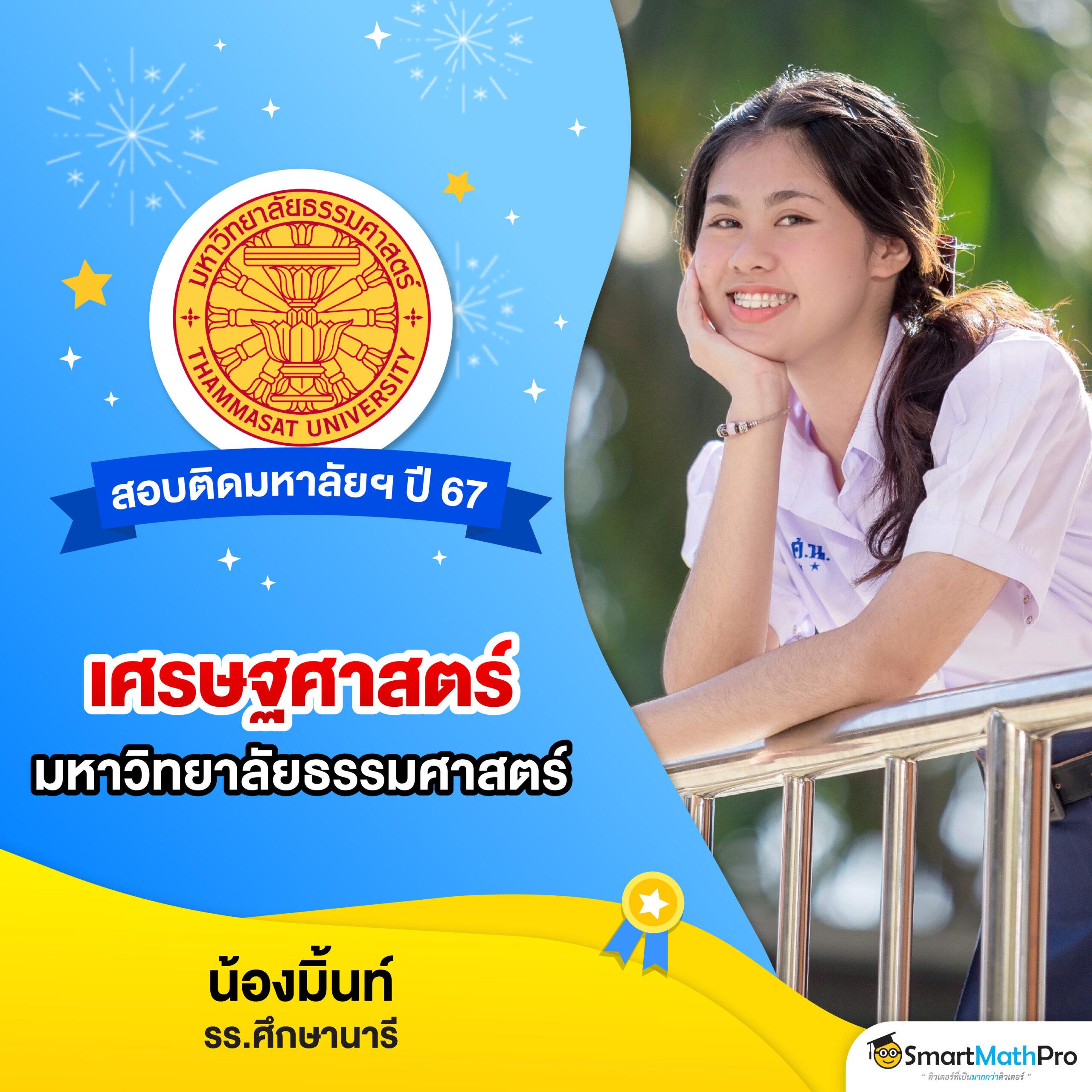 power89 เว็บตรง สล็อต ฝากถอนออโต้ ไม่ผ่านเอเย่นต์ 2026