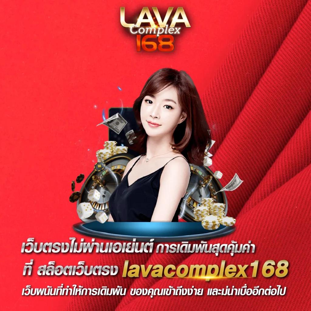 pragmatic play เว็บตรง สล็อต ฝากถอนออโต้ ไม่ผ่านเอเย่นต์ 2026