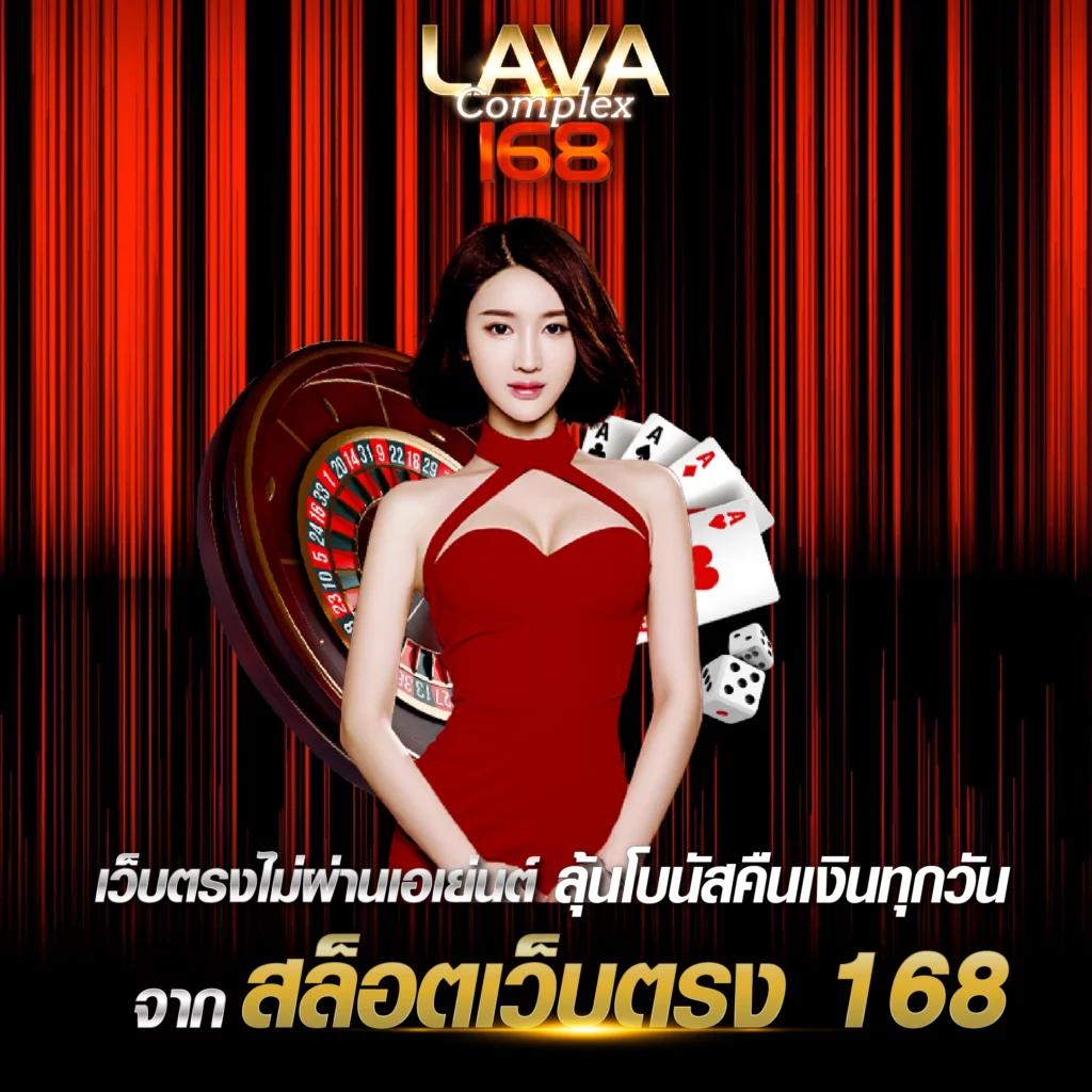 prettybaccarat88 เว็บตรง สล็อต ฝากถอนออโต้ ไม่ผ่านเอเย่นต์ 2026