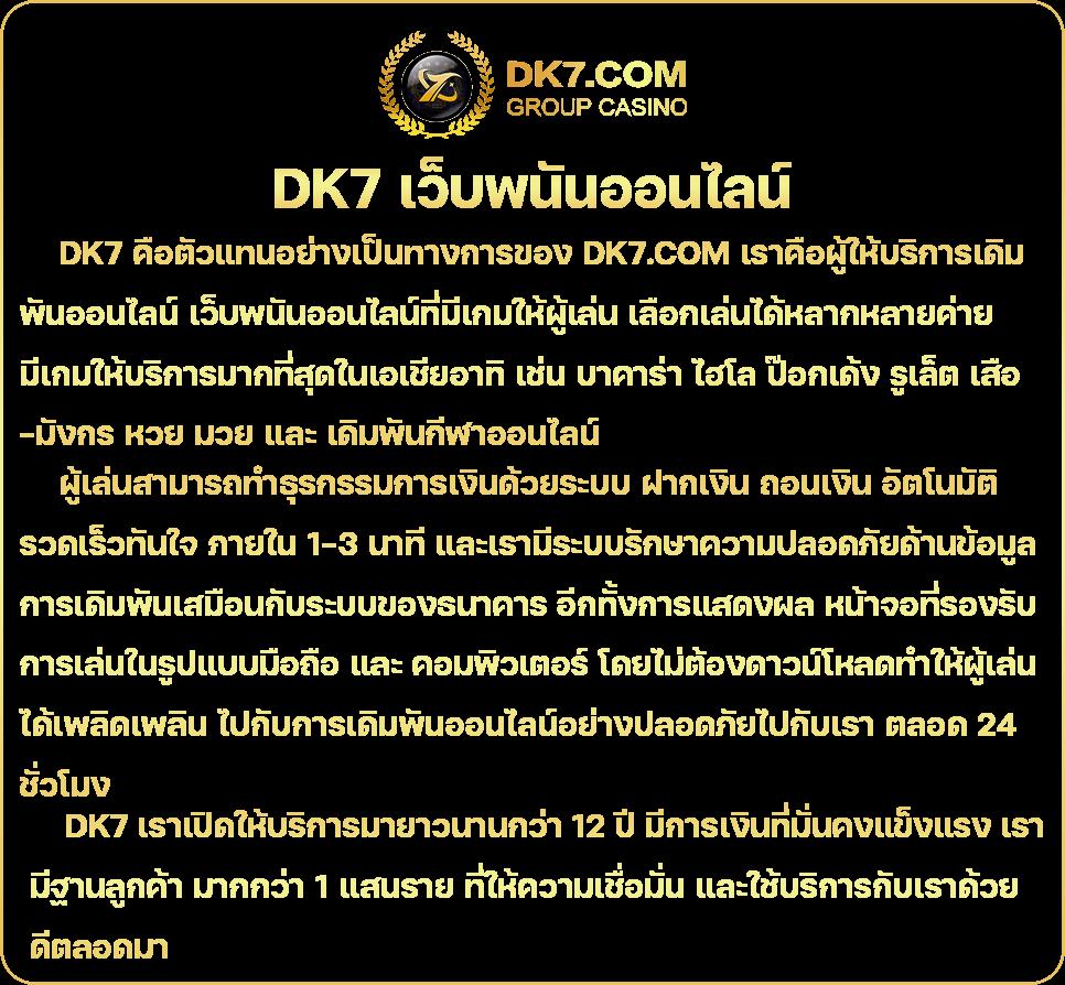 punbet999 เว็บตรง สล็อต ฝากถอนออโต้ ไม่ผ่านเอเย่นต์ 2026