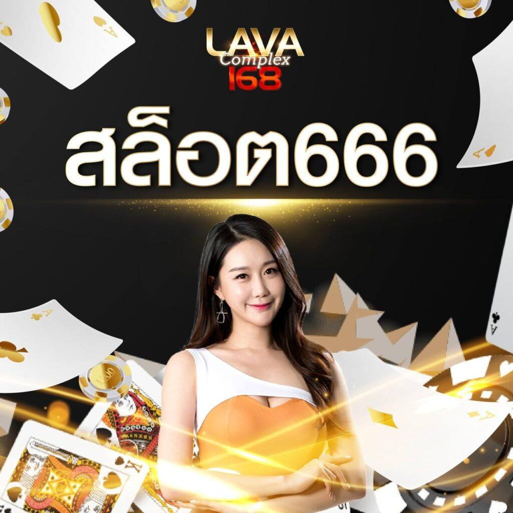 pung24hr เว็บตรง สล็อต ฝากถอนออโต้ ไม่ผ่านเอเย่นต์ 2026