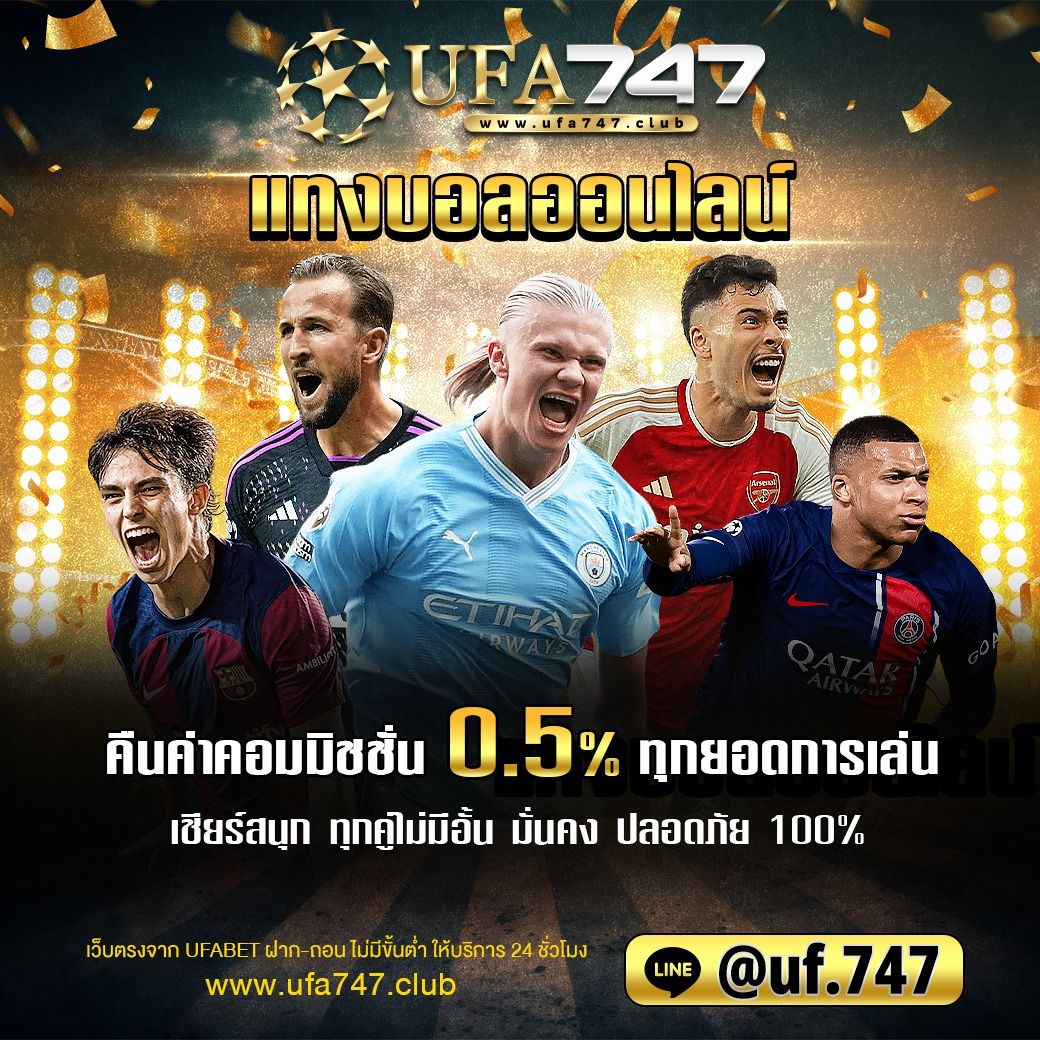 pung666 เว็บตรงสล็อต ฝากถอนออโต้ไม่ผ่านเอเย่นต์ 2026