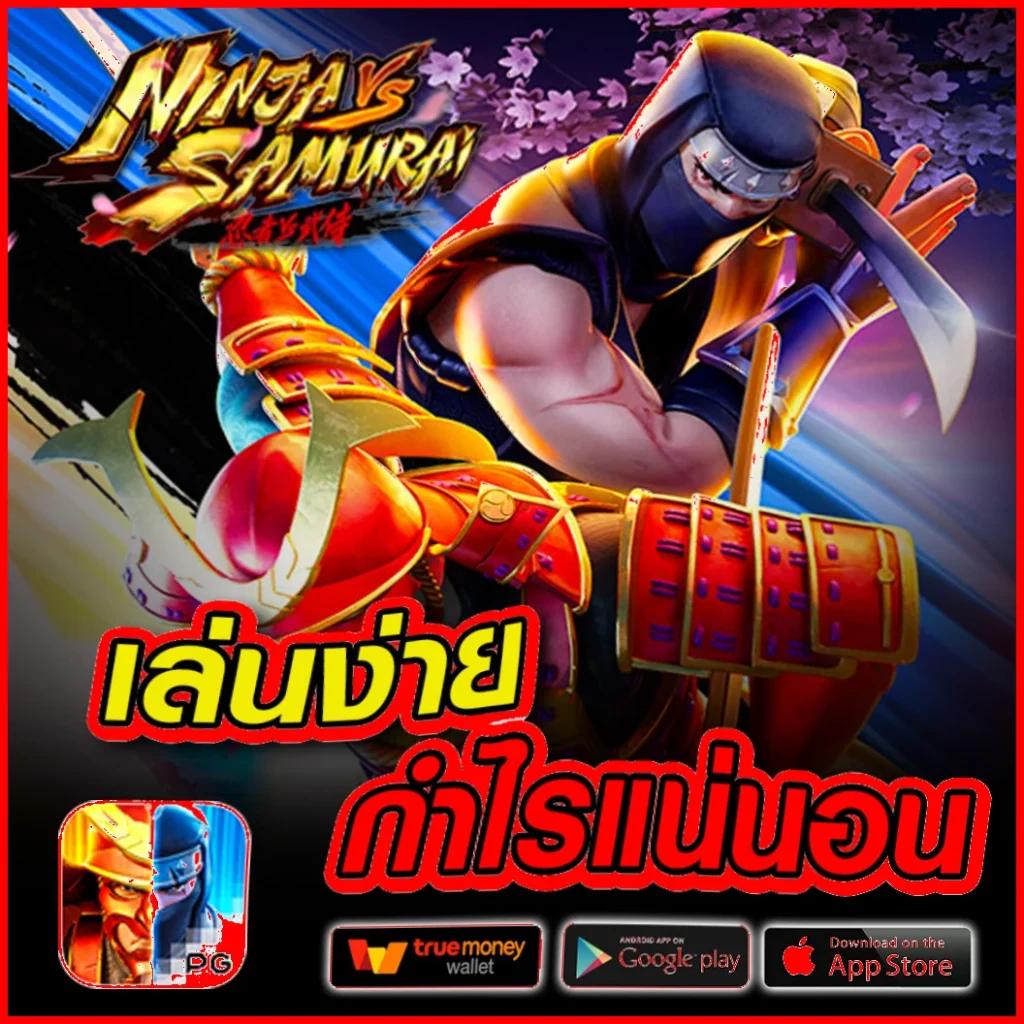 pxj00 เว็บตรง สล็อต ฝากถอนออโต้ ไม่ผ่านเอเย่นต์ 2026
