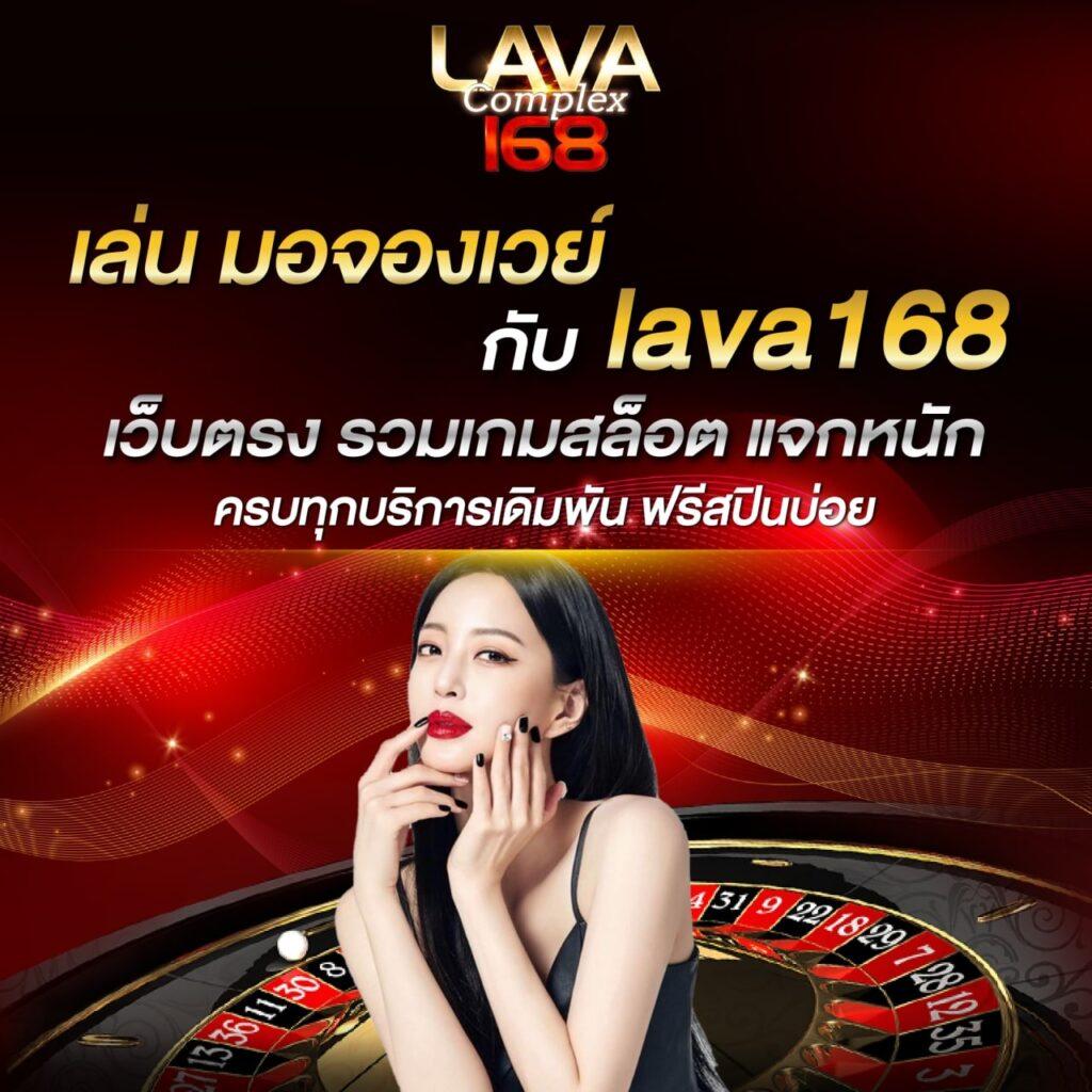 pxj slot ทางเข้า เว็บตรง สล็อต ฝากถอนออโต้ ไม่ผ่านเอเย่นต์ 2026