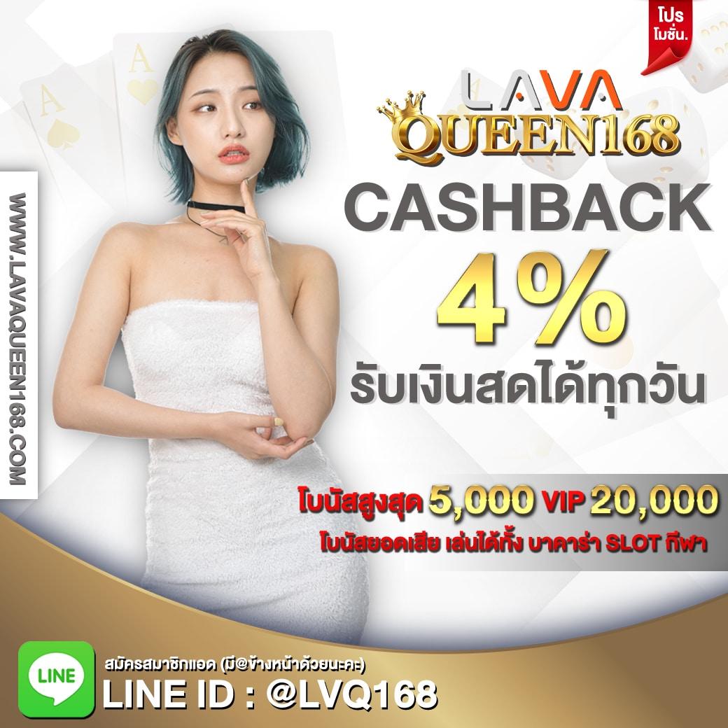 pxjvip เว็บตรง สล็อต ฝากถอนออโต้ ไม่ผ่านเอเย่นต์ 2026