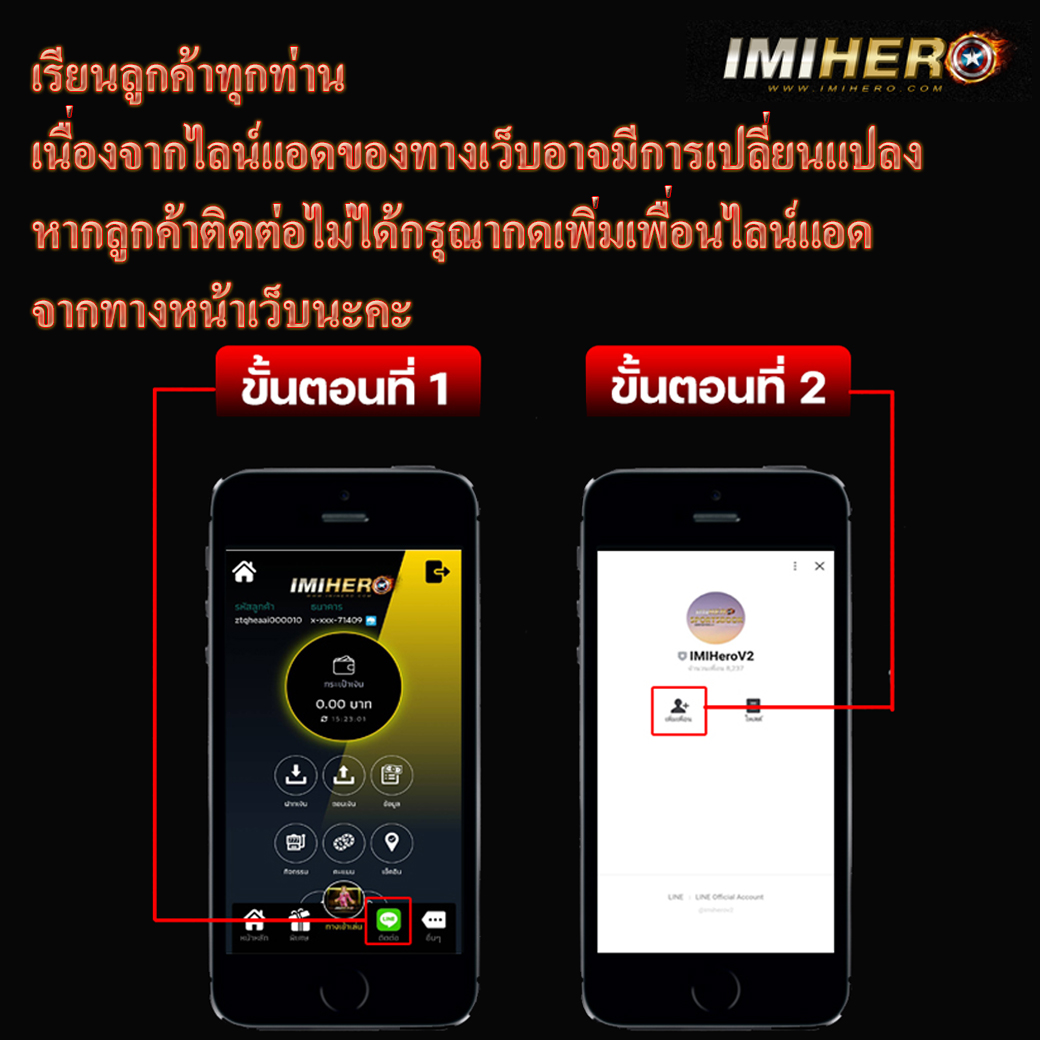 queenclub เว็บตรง สล็อต ฝากถอนออโต้ ไม่ผ่านเอเย่นต์ 2026
