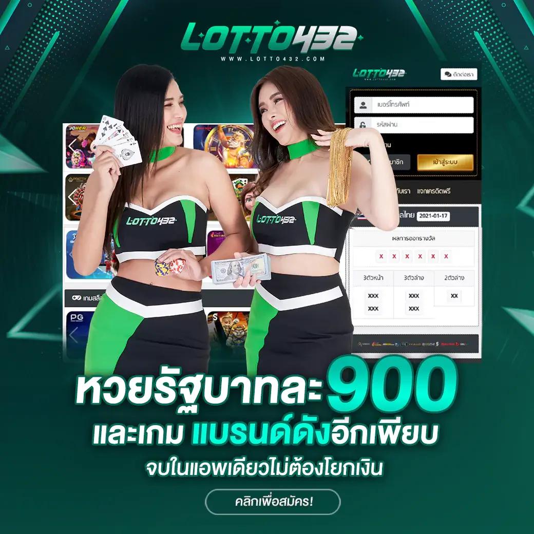 rajamenang link เว็บตรง สล็อต ฝากถอนออโต้ ไม่ผ่านเอเย่นต์ 2026