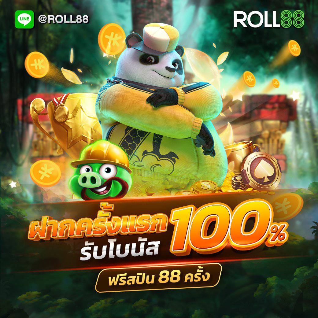 reno234 เว็บตรงสล็อต ฝากถอนออโต้ ไม่ผ่านเอเย่นต์ 2026
