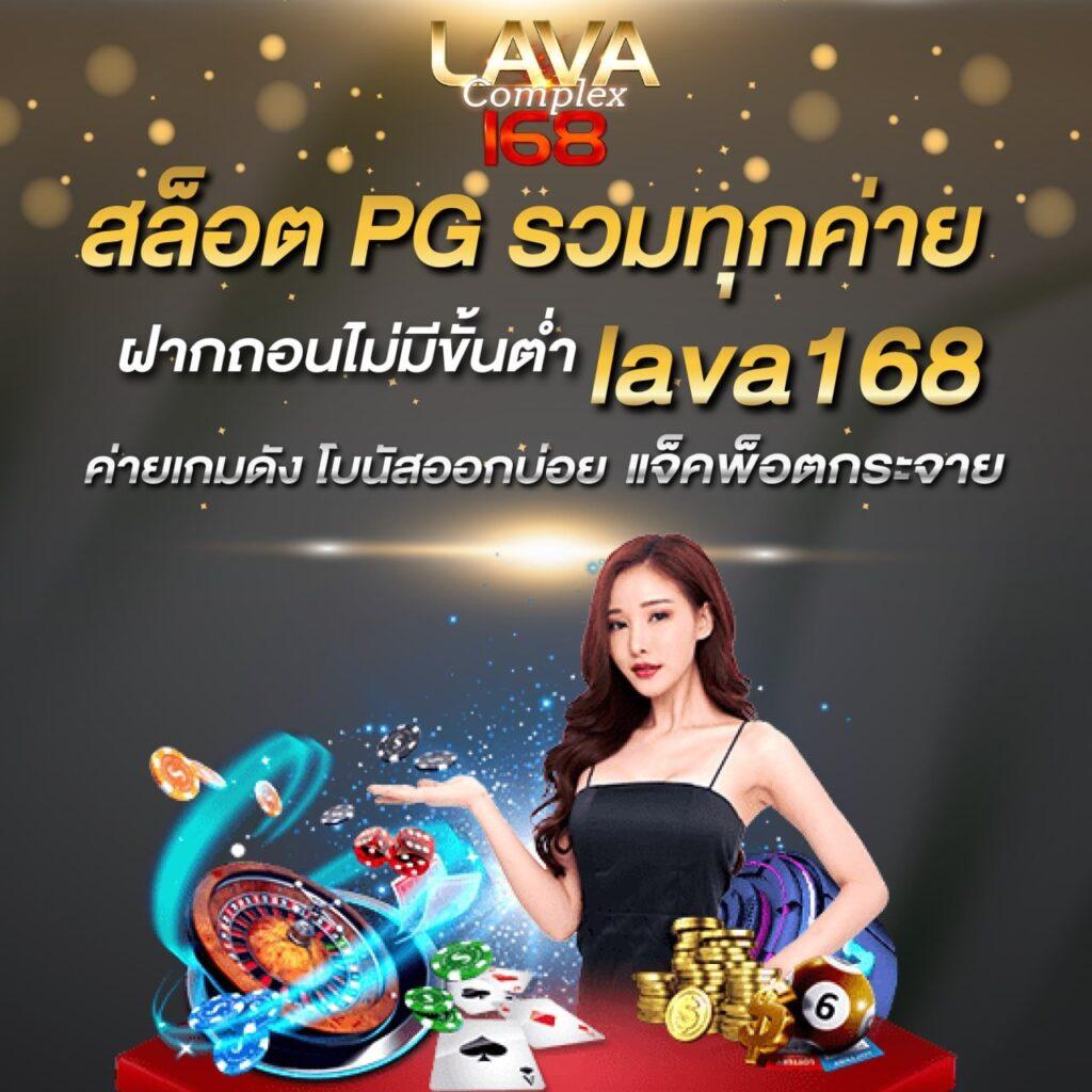 rg4thai เว็บตรง สล็อต ฝากถอนออโต้ ไม่ผ่านเอเย่นต์ 2026