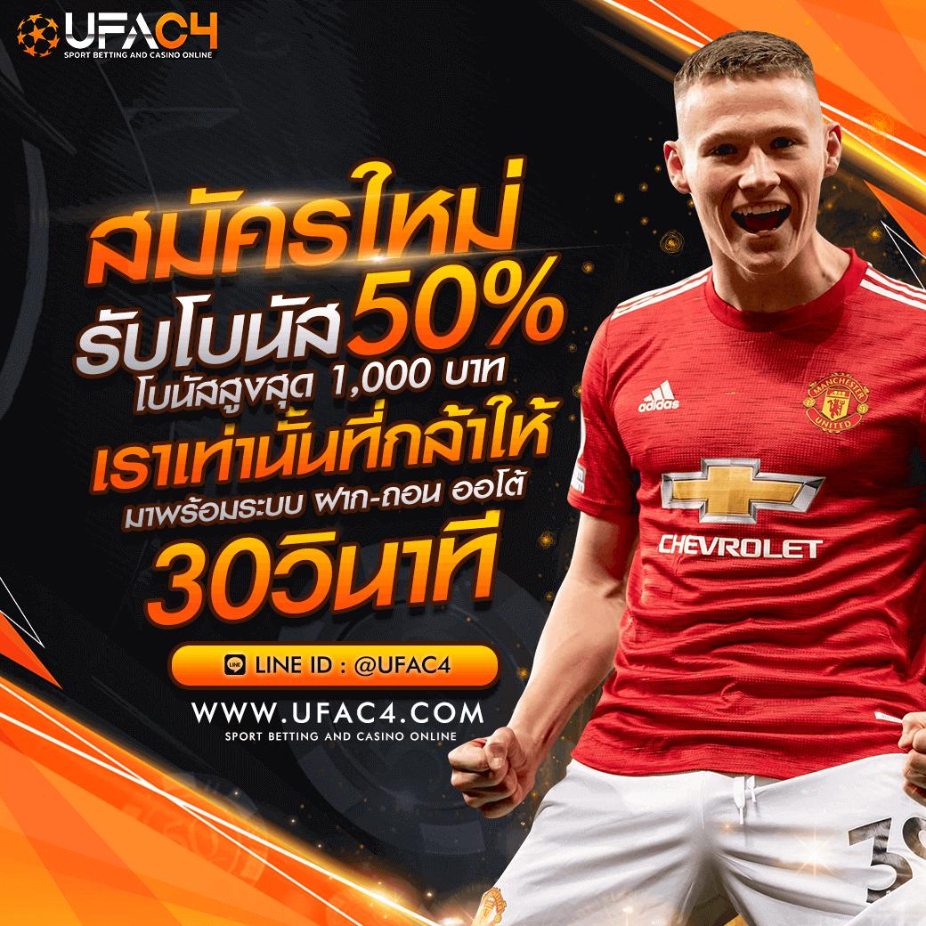 rg888 สล็อต เว็บตรง สล็อต ฝากถอนออโต้ ไม่ผ่านเอเย่นต์ 2026
