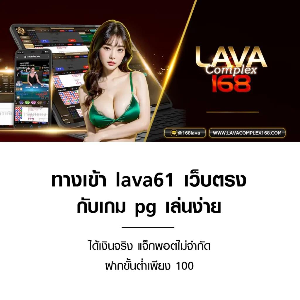 riches666 pg เว็บตรง สล็อต ฝากถอนออโต้ ไม่ผ่านเอเย่นต์ 2026