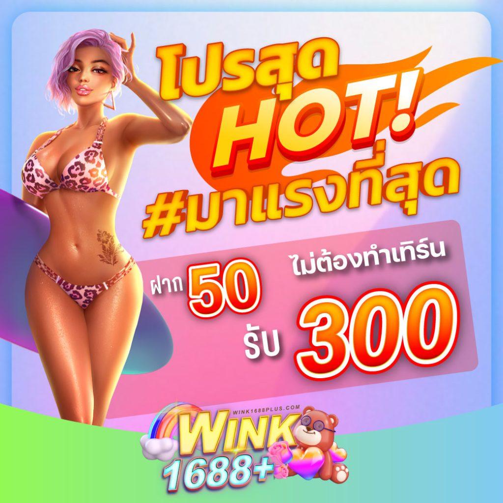 riches666pg เว็บตรงสล็อต ฝากถอนออโต้ ไม่ผ่านเอเย่นต์ 2026