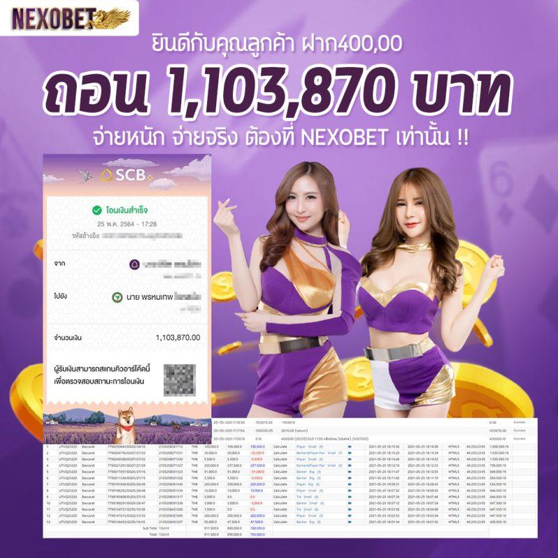 riches777pg เข้าสู่ระบบ เว็บตรง สล็อต ฝากถอนออโต้ ไม่ผ่านเอเย่นต์ 2026