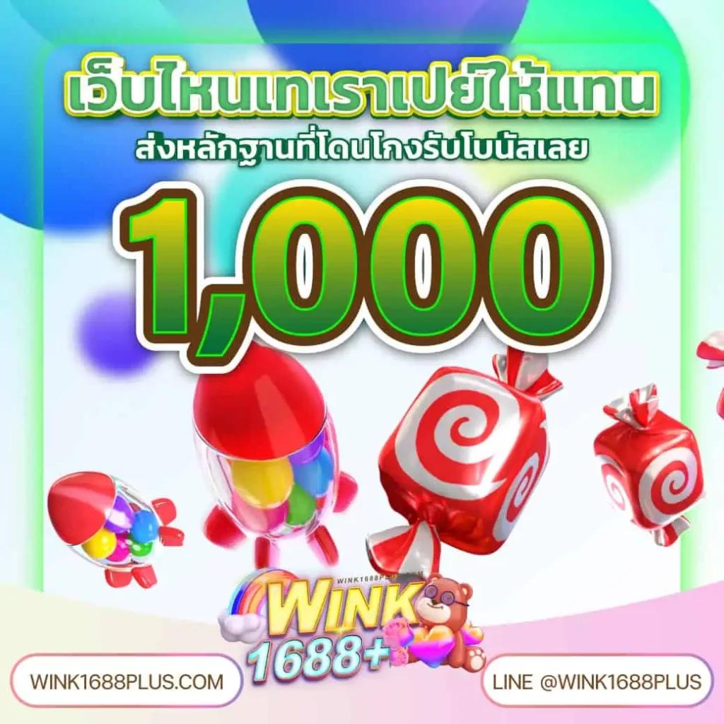 rico24h เว็บตรง สล็อต ฝากถอนออโต้ ไม่ผ่านเอเย่นต์ 2026