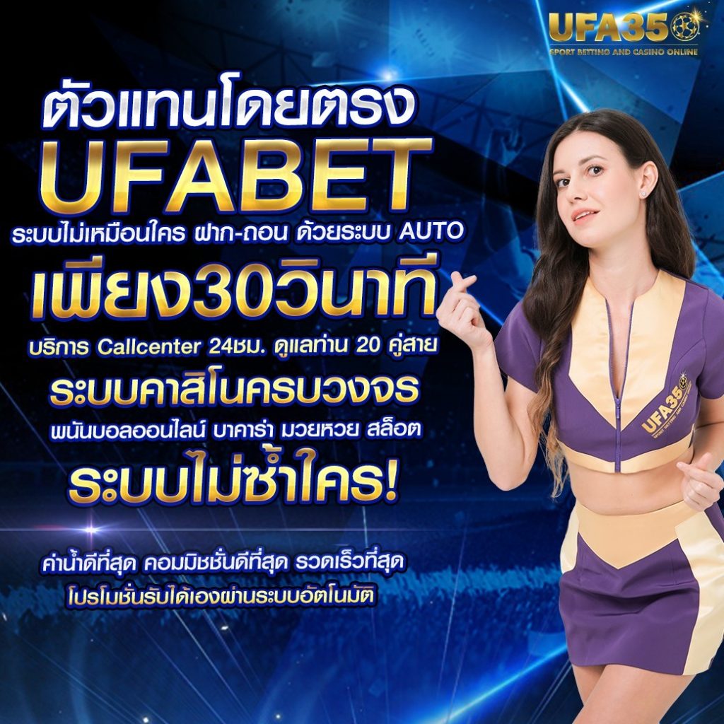 rm99 เว็บตรง สล็อต ฝากถอนออโต้ ไม่ผ่านเอเย่นต์ 2026