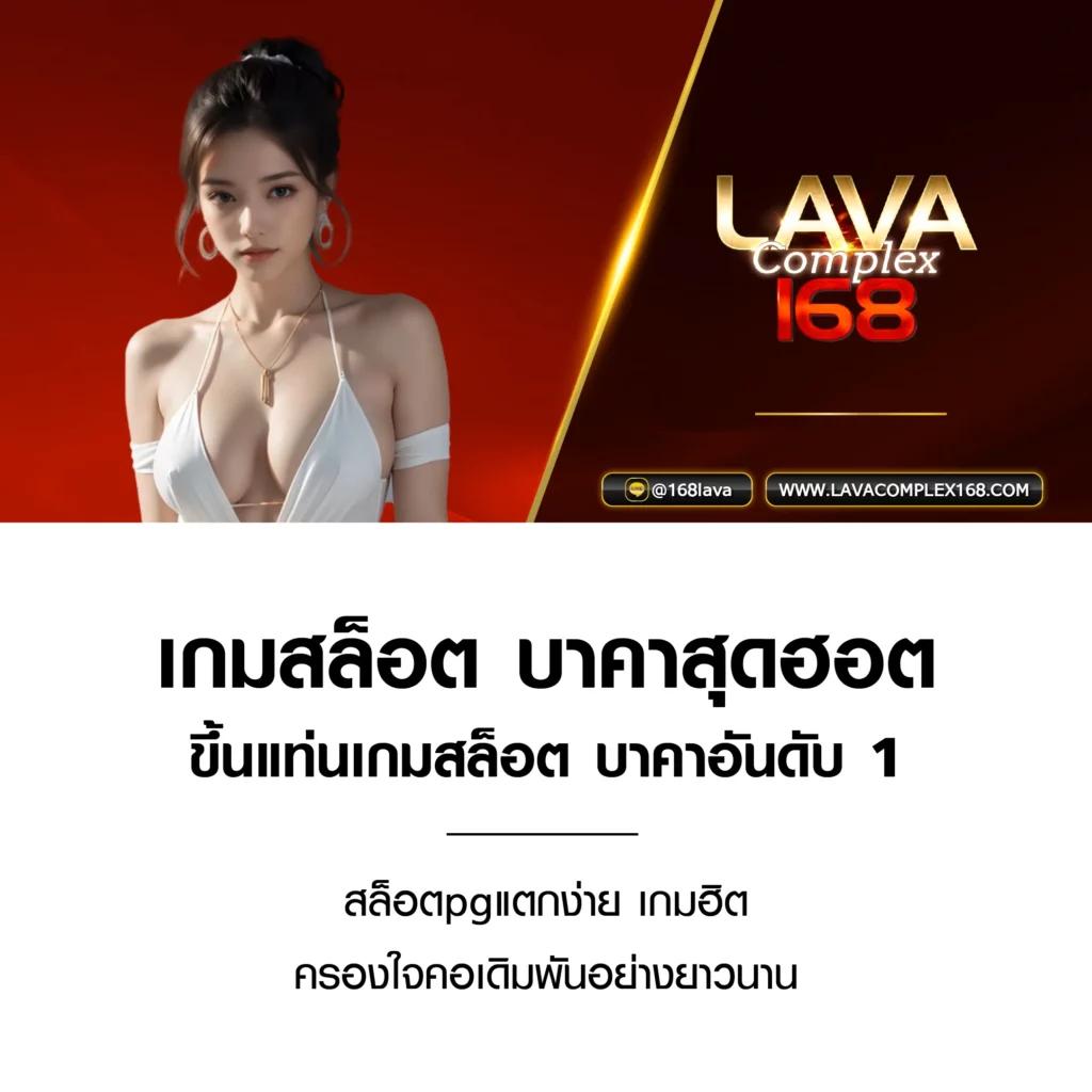 roman99 เว็บตรงสล็อต ฝากถอนออโต้ ไม่ผ่านเอเย่นต์ 2026