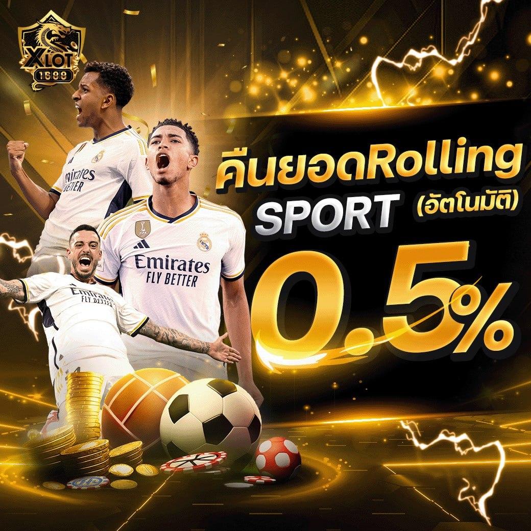 royal5555 เว็บตรงสล็อต ฝากถอนออโต้ ไม่ผ่านเอเย่นต์ 2026