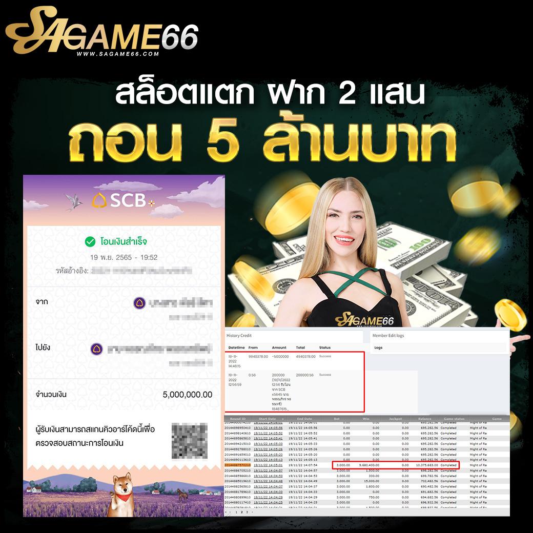 royal9999 เว็บตรง สล็อต ฝากถอนออโต้ ไม่ผ่านเอเย่นต์ 2026