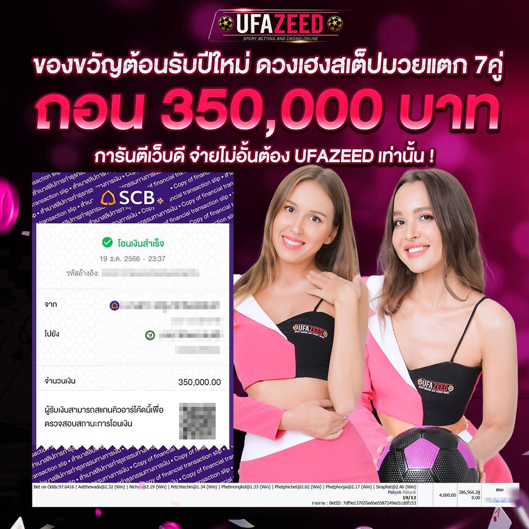 rpg168 เว็บตรง สล็อต ฝากถอนออโต้ ไม่ผ่านเอเย่นต์ 2026