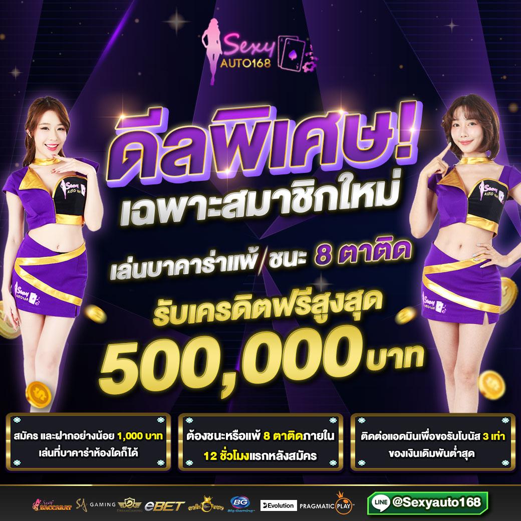 ruay com เว็บตรง สล็อต ฝากถอนออโต้ ไม่ผ่านเอเย่นต์ 2026