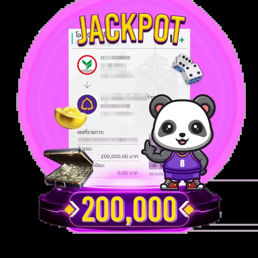 rumruay slot เว็บตรง สล็อต ฝากถอนออโต้ ไม่ผ่านเอเย่นต์ 2026