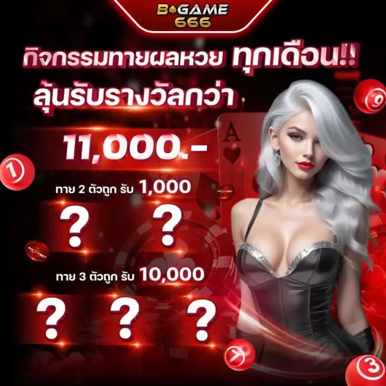 run24 เว็บตรง สล็อต ฝากถอนออโต้ ไม่ผ่านเอเย่นต์ 2026