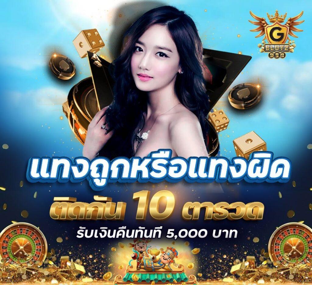 rw24 เว็บตรง สล็อต ฝากถอนออโต้ ไม่ผ่านเอเย่นต์ 2026