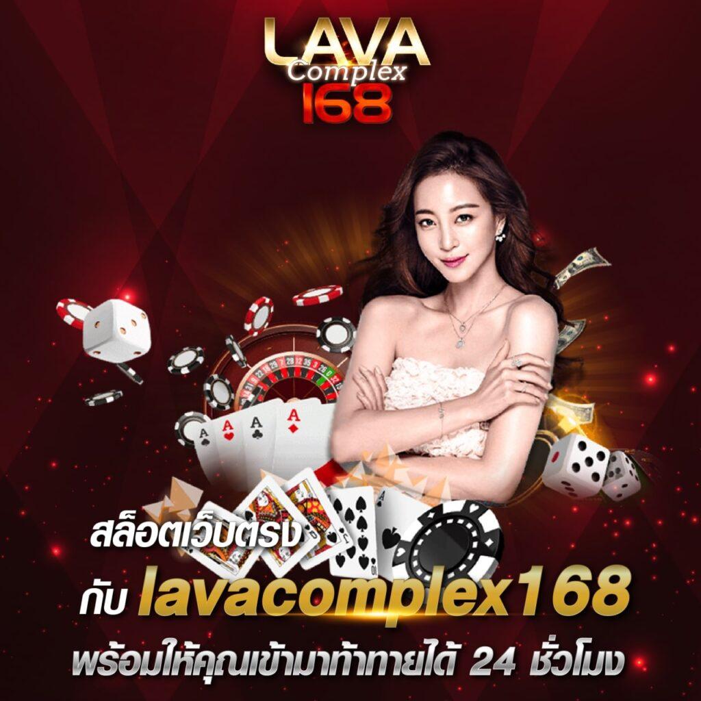 sabai168 เว็บตรง สล็อต ฝากถอนออโต้ ไม่ผ่านเอเย่นต์ 2026