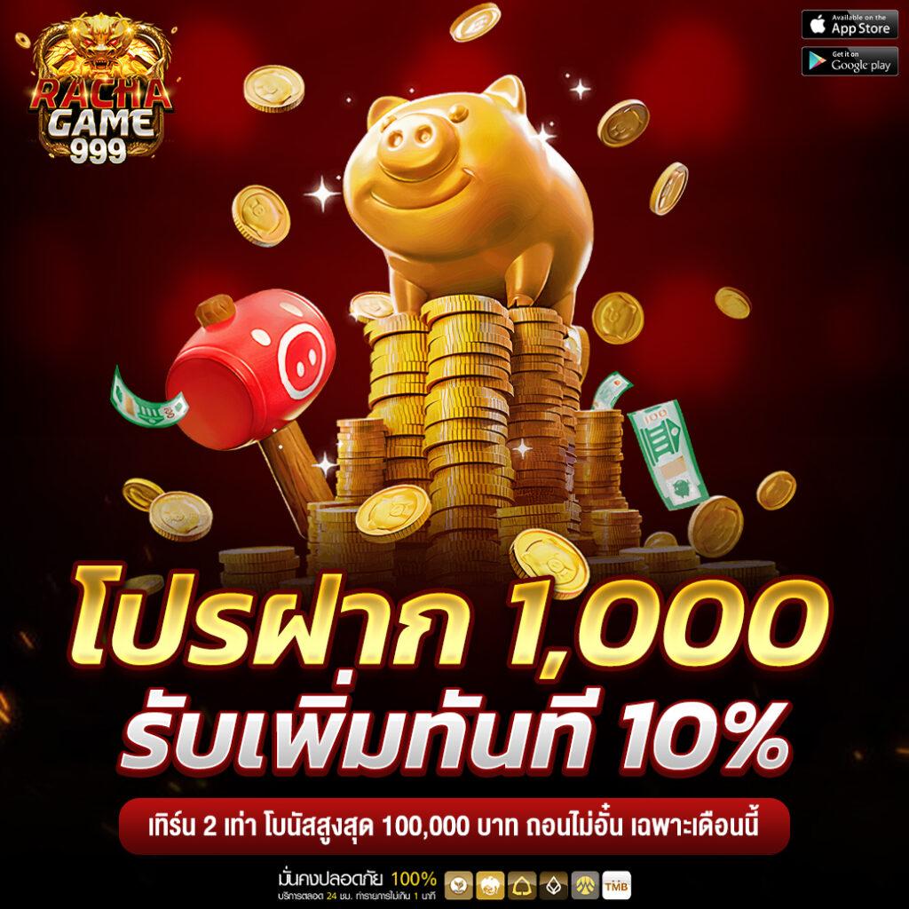 sabai99 เว็บตรง สล็อต ฝากถอนออโต้ ไม่ผ่านเอเย่นต์ 2026