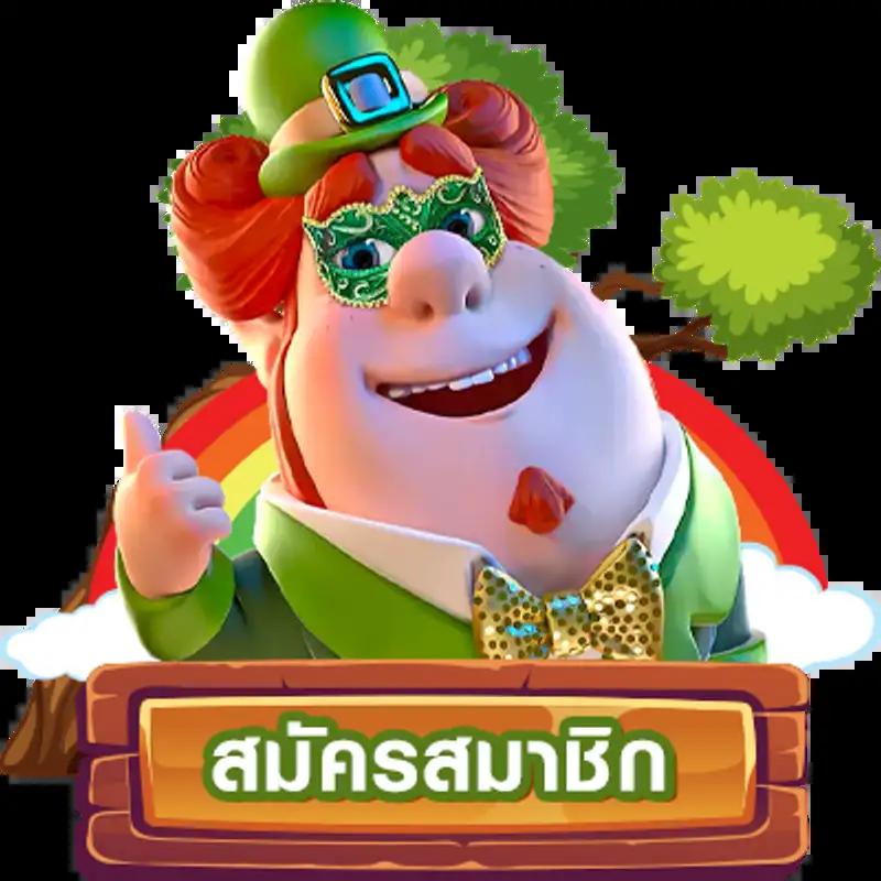 sawan365 เว็บตรง สล็อต ฝากถอนออโต้ ไม่ผ่านเอเย่นต์ 2026