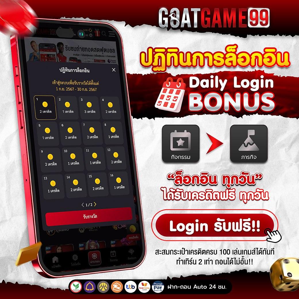 sawan789 เว็บตรง สล็อต ฝากถอนออโต้ ไม่ผ่านเอเย่นต์ 2026