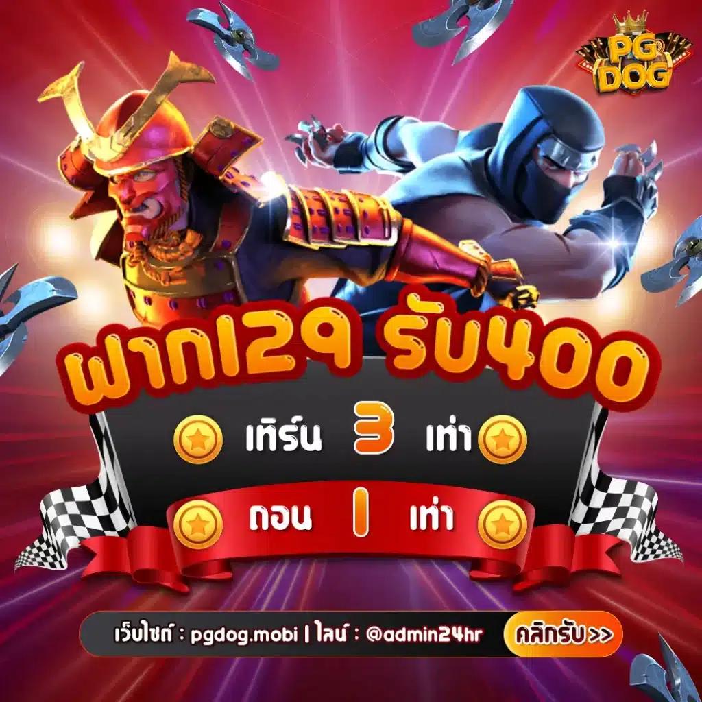 saคาสิโน เว็บตรง สล็อต ฝากถอนออโต้ ไม่ผ่านเอเย่นต์ 2026