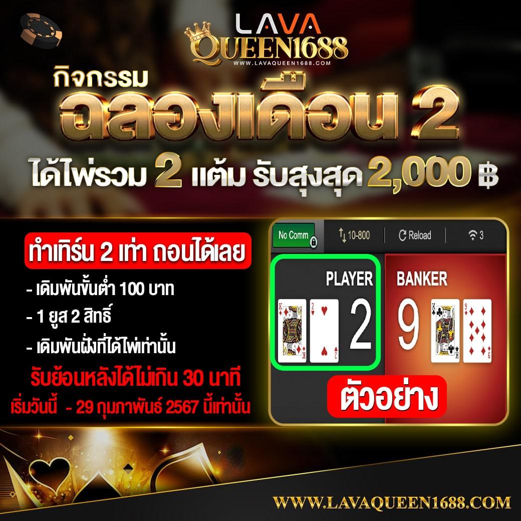 sbobetมือถือ เว็บตรง สล็อต ฝากถอนออโต้ ไม่ผ่านเอเย่นต์ 2026