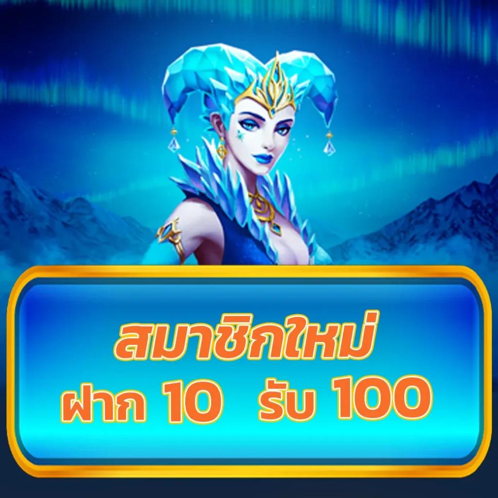 scr888th เว็บตรง สล็อต ฝากถอนออโต้ ไม่ผ่านเอเย่นต์ 2026