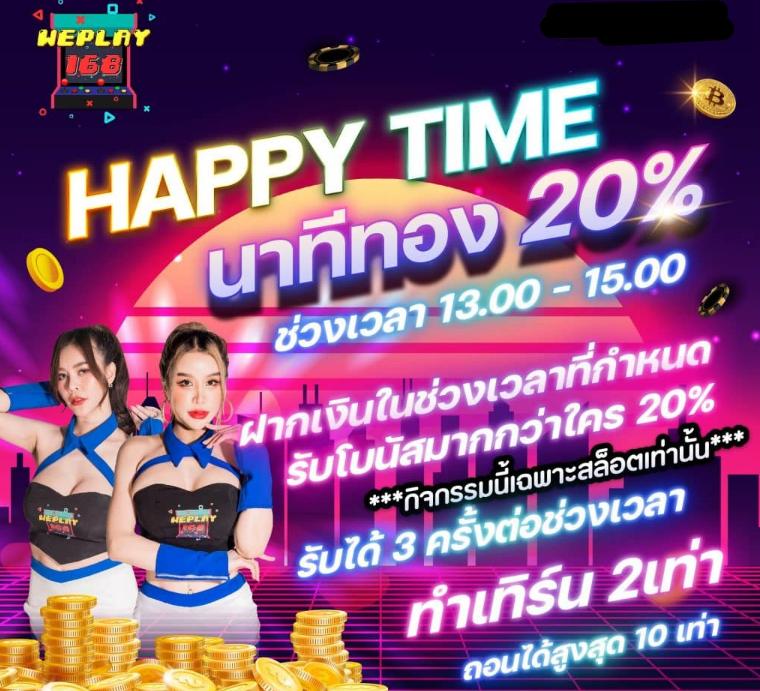 siam212 เว็บตรง สล็อต ฝากถอนออโต้ ไม่ผ่านเอเย่นต์ 2026