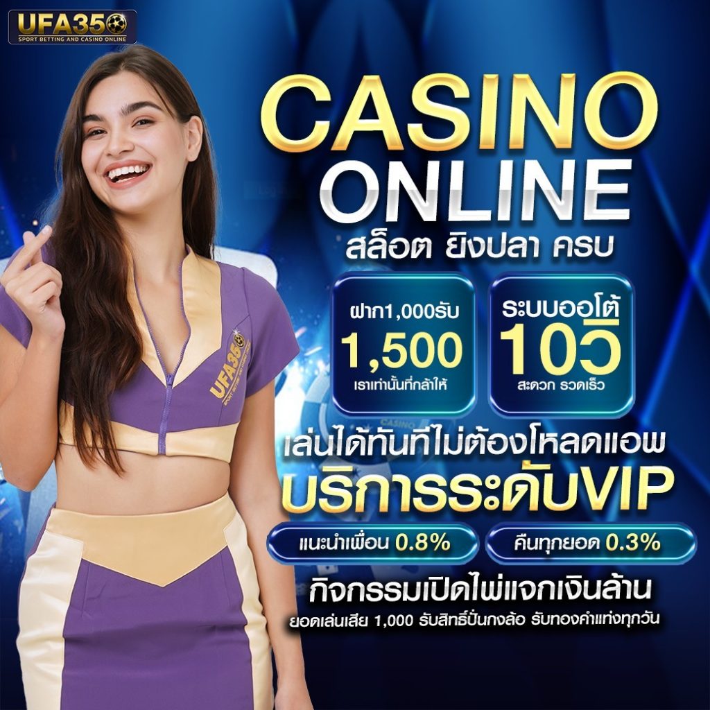 singha25 เว็บตรง สล็อต ฝากถอนออโต้ ไม่ผ่านเอเย่นต์ 2026