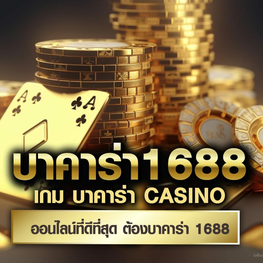 skvegas เว็บตรง สล็อต ฝากถอนออโต้ ไม่ผ่านเอเย่นต์ 2026